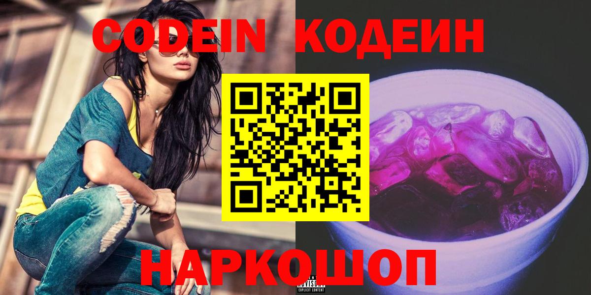 Гашиш Кохма
