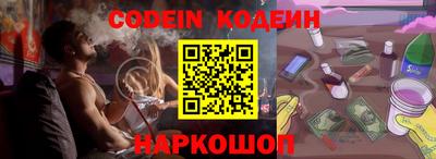MDMA Premium VHQ Комсомольск-на-Амуре
