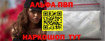 MDMA Premium VHQ Комсомольск-на-Амуре