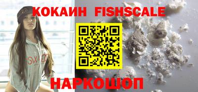 мефедрон мука Конаково