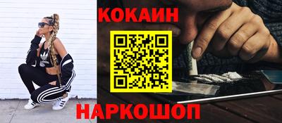 MDMA Premium VHQ Комсомольск-на-Амуре