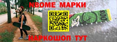 мефедрон мука Конаково