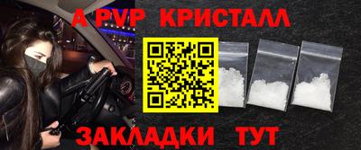 MDMA Premium VHQ Комсомольск-на-Амуре