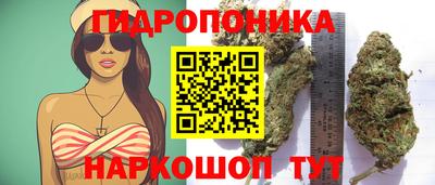 меф Коммунар