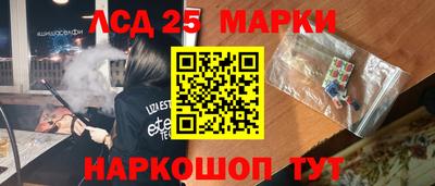мефедрон мука Конаково