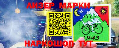 мефедрон мука Конаково