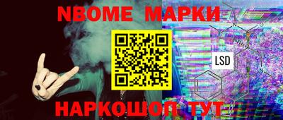 MDMA Premium VHQ Комсомольск-на-Амуре