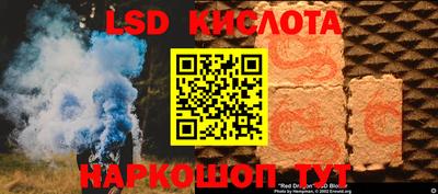 MDMA Premium VHQ Комсомольск-на-Амуре