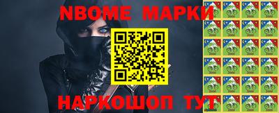 мефедрон мука Конаково