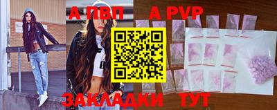 MDMA Premium VHQ Комсомольск-на-Амуре