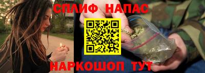 мефедрон мука Конаково