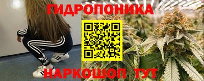 мефедрон мука Конаково