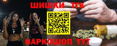 мефедрон мука Конаково