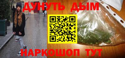 MDMA Premium VHQ Комсомольск-на-Амуре