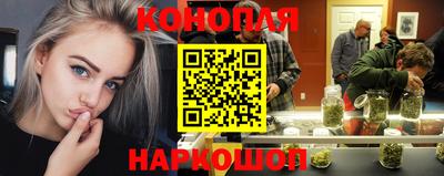 MDMA Premium VHQ Комсомольск-на-Амуре