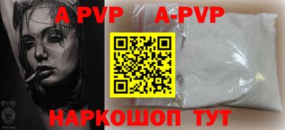 MDMA Premium VHQ Комсомольск-на-Амуре