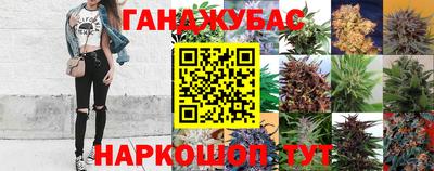 меф Коммунар