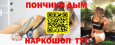 меф Коммунар