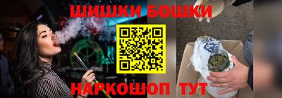 MDMA Premium VHQ Комсомольск-на-Амуре