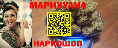 MDMA Premium VHQ Комсомольск-на-Амуре