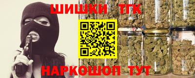 меф Коммунар