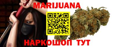 мефедрон мука Конаково
