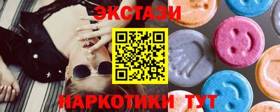 мефедрон мука Конаково