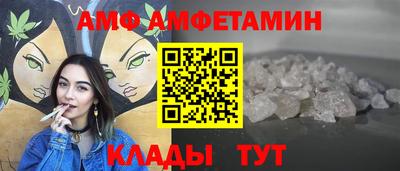 MDMA Premium VHQ Комсомольск-на-Амуре