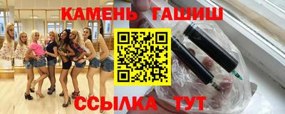 MDMA Premium VHQ Комсомольск-на-Амуре