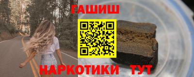 меф Коммунар