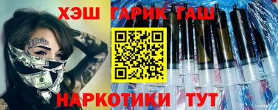 MDMA Premium VHQ Комсомольск-на-Амуре