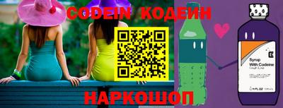 MDMA Premium VHQ Комсомольск-на-Амуре