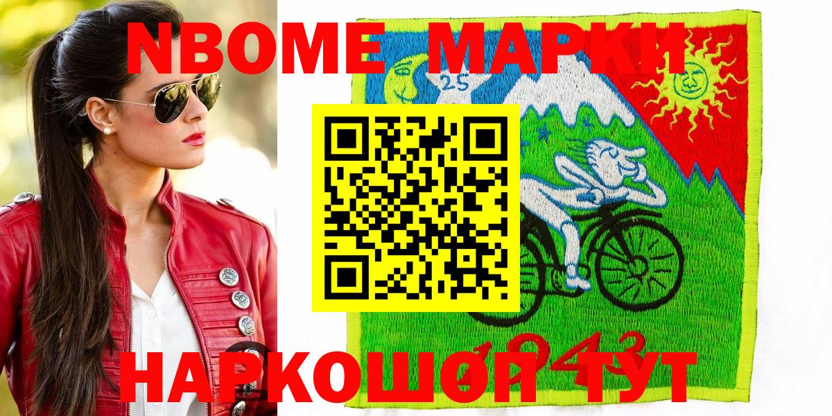 Cocaine  Гашиш  ЭКСТАЗИ  Мефедрон  Кохма  Меф   Бошки Шишки  Вход с VPN 